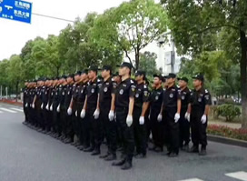 广州保安服务公司