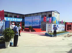 广州保安世界500强企业保安服务