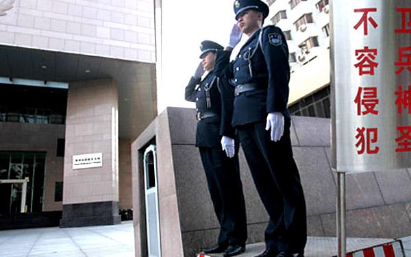 政府机关保安服务